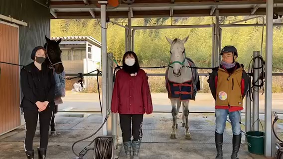 馬術部